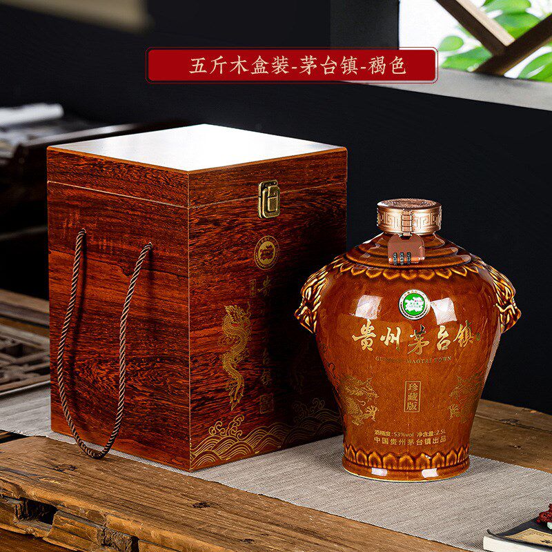 贵州茅台酒5斤装空瓶-贵州茅台酒5斤装空瓶促销价格、贵州茅台酒5斤装空