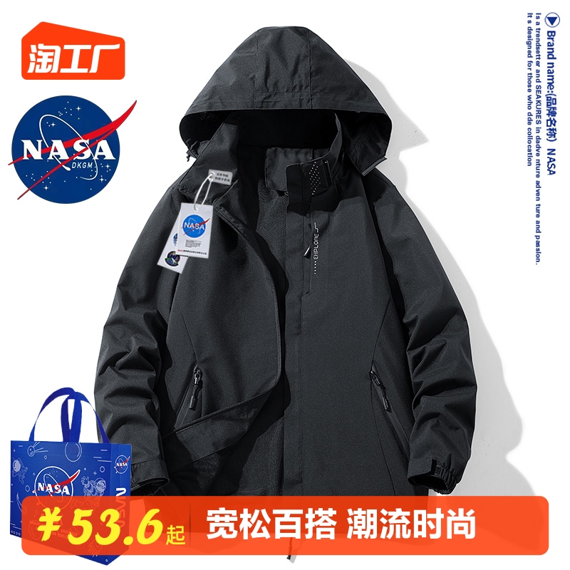 NASA 提携ブランドの男性用および女性用ジャケット、取り外し可能なライナー付きのアウトドアおよび隠しスリーインワン ジャケット、女性用の防風性および防水性ジャケット