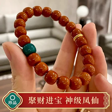 文玩核桃沉水小众-文玩核桃沉水小众促销价格、文玩核桃沉水小众品牌- 淘宝