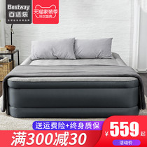  Bestway inflatable bed Household double extra high air cushion bed thickened portable floor shop Indoor inflatable mattress