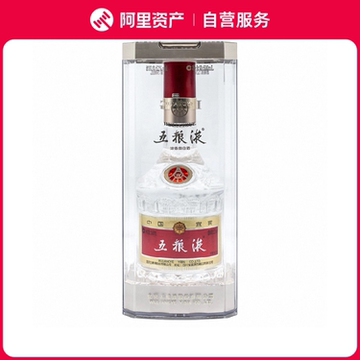 五粮液　2024年 52度500ml 白酒 500ml 2024年五粮液52度-2024年五粮液52度促销价格、2024年五粮液52度品牌- 淘宝