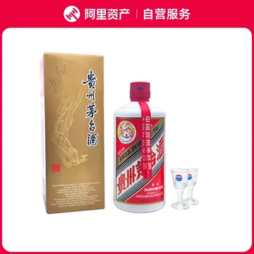 茅台酒 500ml ギフトボックス入り 53% Kweichow Moutai 500ml 53