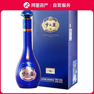 梦之蓝40度-梦之蓝40度促销价格、梦之蓝40度品牌- 淘宝