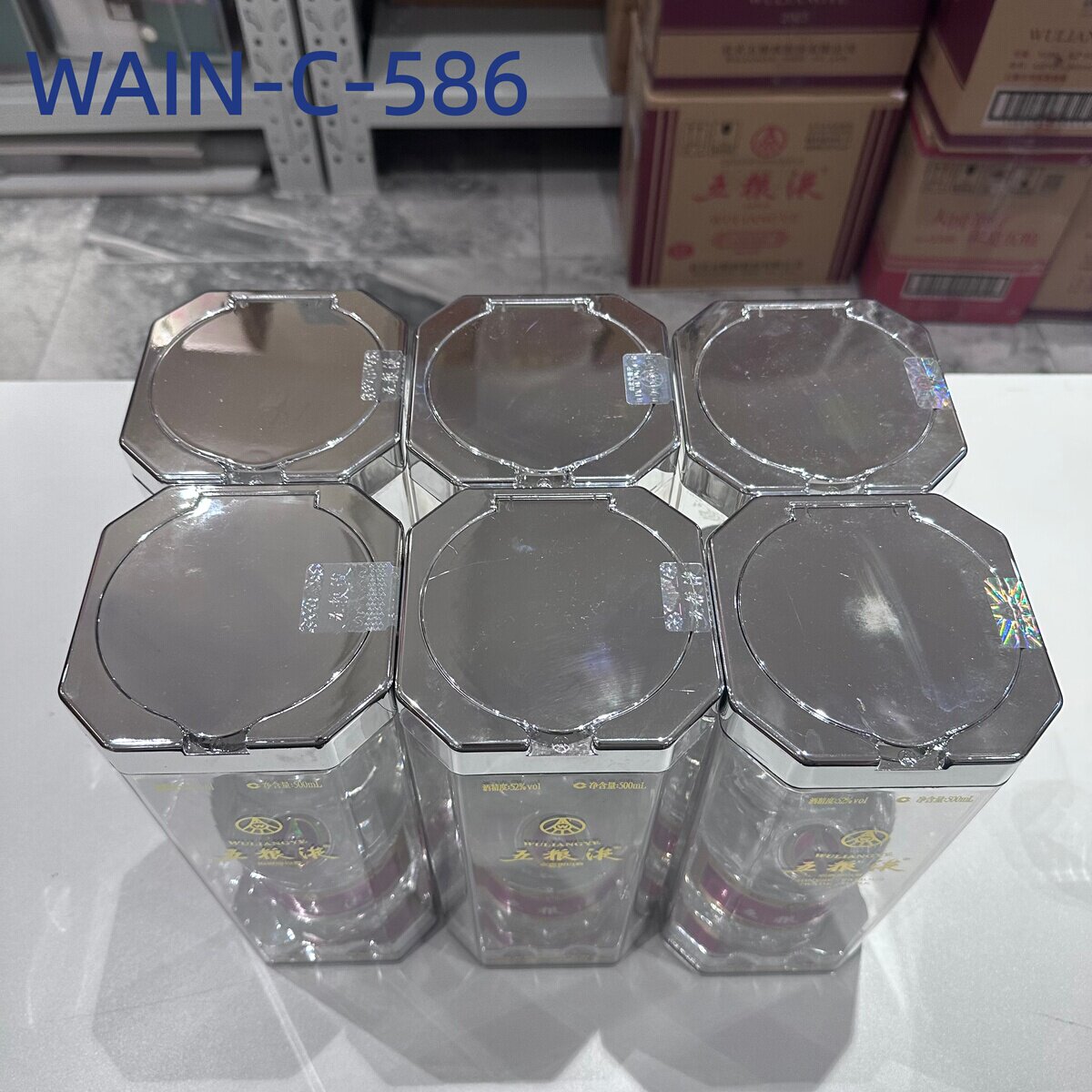 五粮液第七代100ml-五粮液第七代100ml促销价格、五粮液第七代100ml品牌