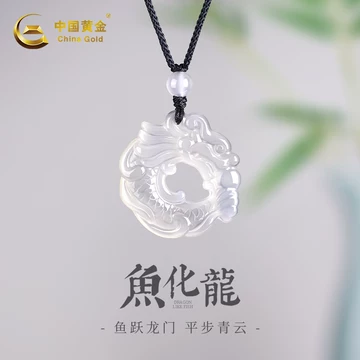 鱼化龙和田玉-鱼化龙和田玉促销价格、鱼化龙和田玉品牌- 淘宝