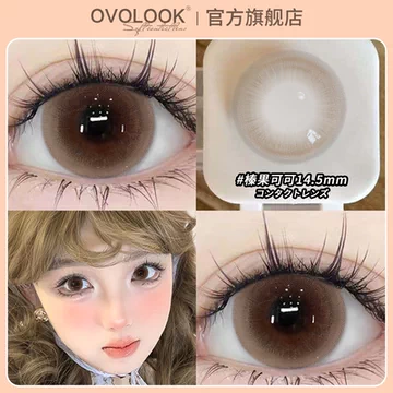 ☆☆A✩Y　美品　BG-10☆☆ 不锁边美瞳-不锁边美瞳促销价格、不锁边美瞳品牌- 淘宝