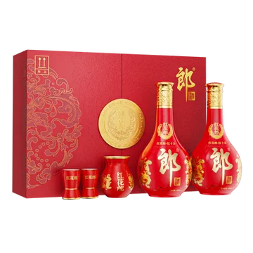 红花郎 15年 53度 500ml 红花郎十五500ml-红花郎十五500ml促销价格、红花郎十五500ml品牌- 淘宝