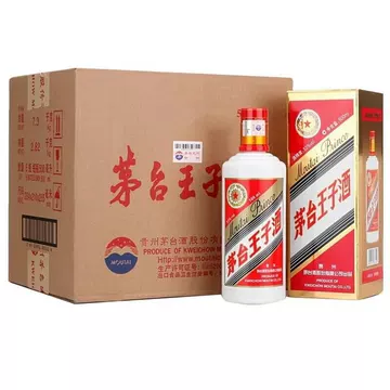 贵州茅台王子酒53度酱香型-贵州茅台王子酒53度酱香型促销价格、贵州
