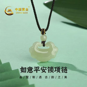 中国玉石珠　砡 中国24个珠宝玉石集散地，您了解多少？