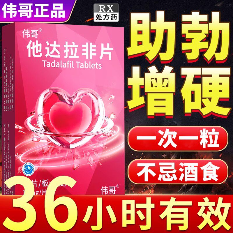 O1CN01s1gJRO1fpF5RhWTJf_!!46116860184273