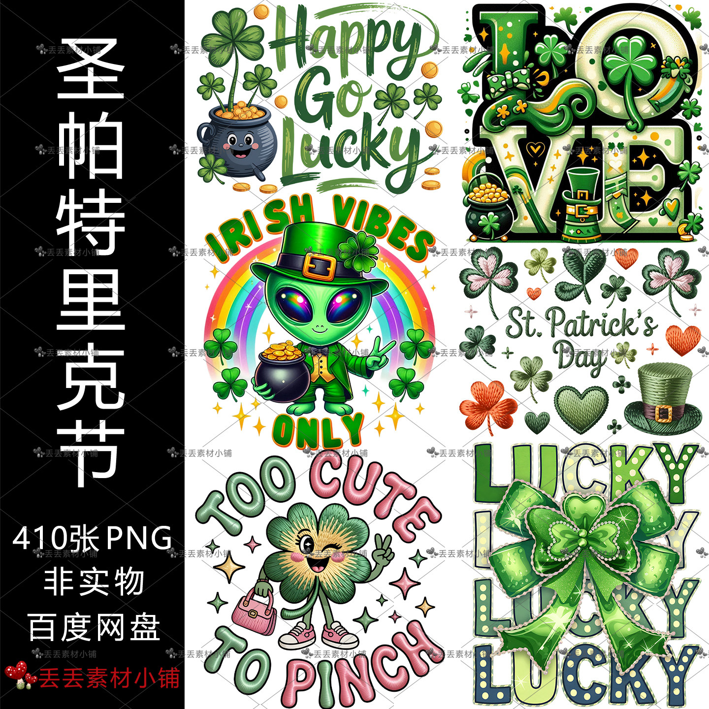 生日快樂塗色頁- 33個免費設計，隨時下載, image size:1440x1440