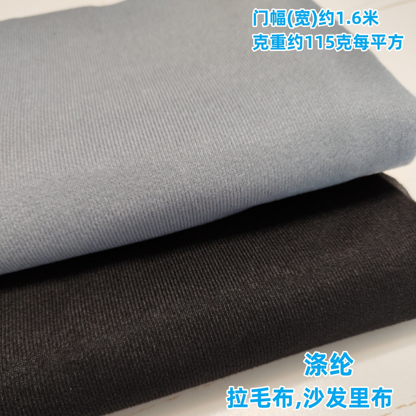 魔术贴毛面布料-魔术贴毛面布料促销价格、魔术贴毛面布料品牌- 淘宝