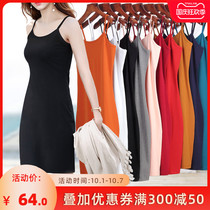 Black suspender skirt female summer vest base skirt long sexy dress 2021 new size skirt