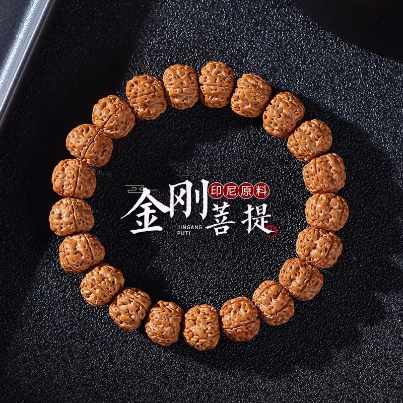 37-44mm文玩核桃-37-44mm文玩核桃促销价格、37-44mm文玩核桃品牌- 淘宝