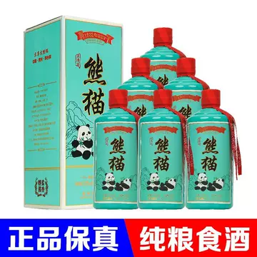 熊猫酒53度酱香型-熊猫酒53度酱香型促销价格、熊猫酒53度酱香型