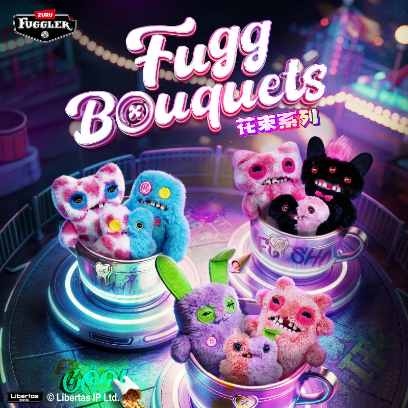 FUGGLER花束系列潮玩-FUGGLER花束系列潮玩促销价格、FUGGLER花束系列潮