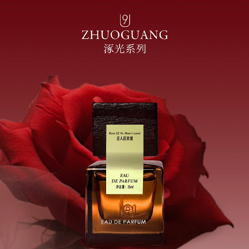 梦幻下午茶系列香水-梦幻下午茶系列香水促销价格、梦幻下午茶系列香水
