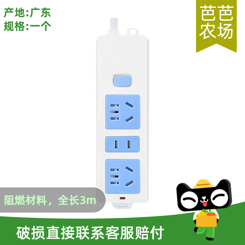 越喃汉英四文对照新辞典：一本跨越语言的桥梁--淘宝好物网