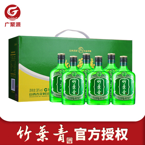 竹叶青酒38度精选和竹叶青酒38度品牌价格与图片-淘宝商品网