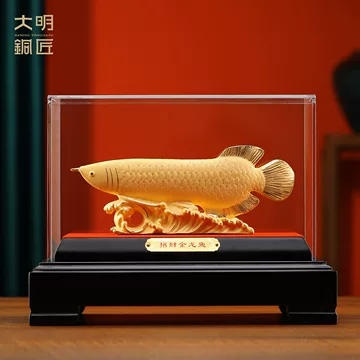 金龙鱼铜摆件-金龙鱼铜摆件促销价格、金龙鱼铜摆件品牌- 淘宝