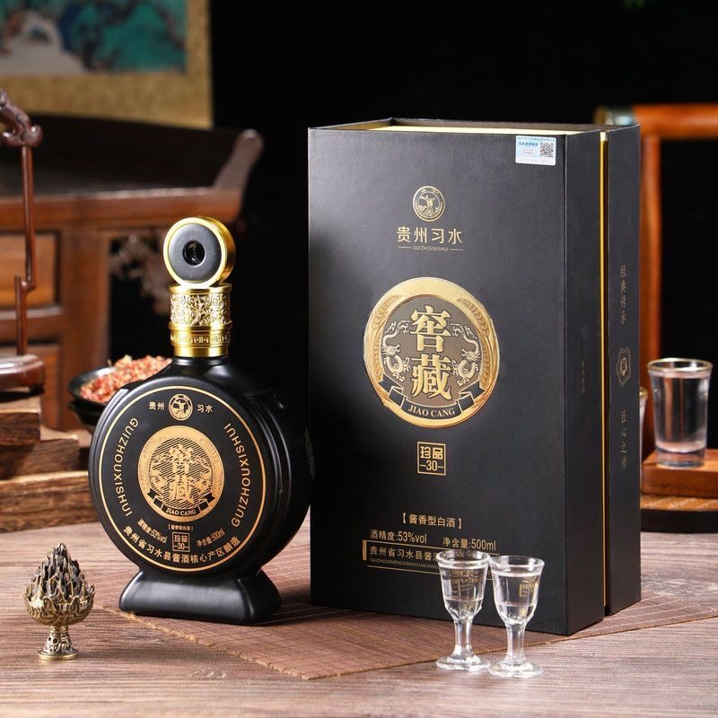 习酒窖藏白酒-习酒窖藏白酒促销价格、习酒窖藏白酒品牌- 淘宝