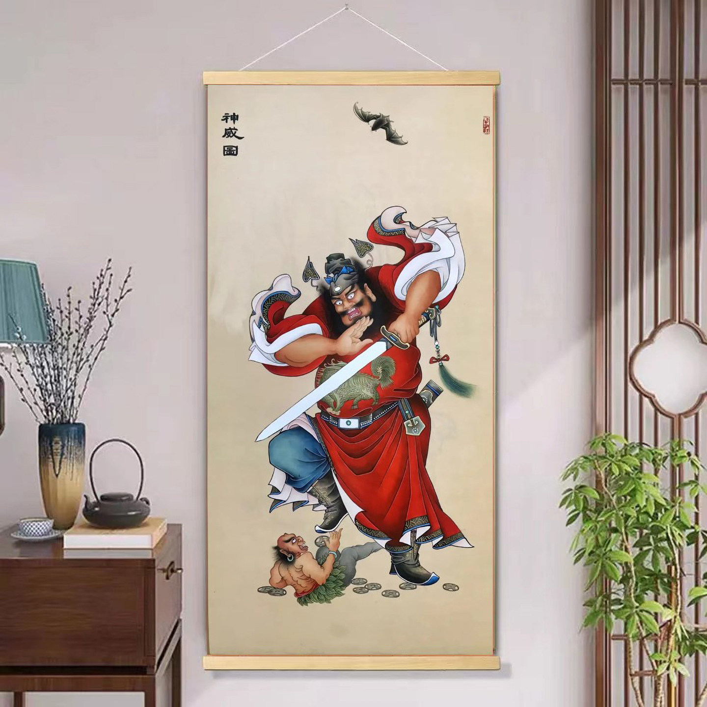 吴道子钟馗中堂画-吴道子钟馗中堂画促销价格、吴道子钟馗中堂画品牌- 淘宝