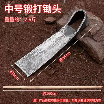 斗齿根-斗齿根促销价格、斗齿根品牌- 淘宝