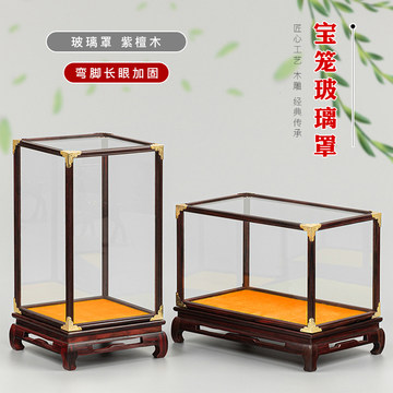 紫檀木花瓶-紫檀木花瓶促销价格、紫檀木花瓶品牌- 淘宝