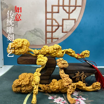 黄杨木如意摆件-黄杨木如意摆件促销价格、黄杨木如意摆件品牌- 淘宝