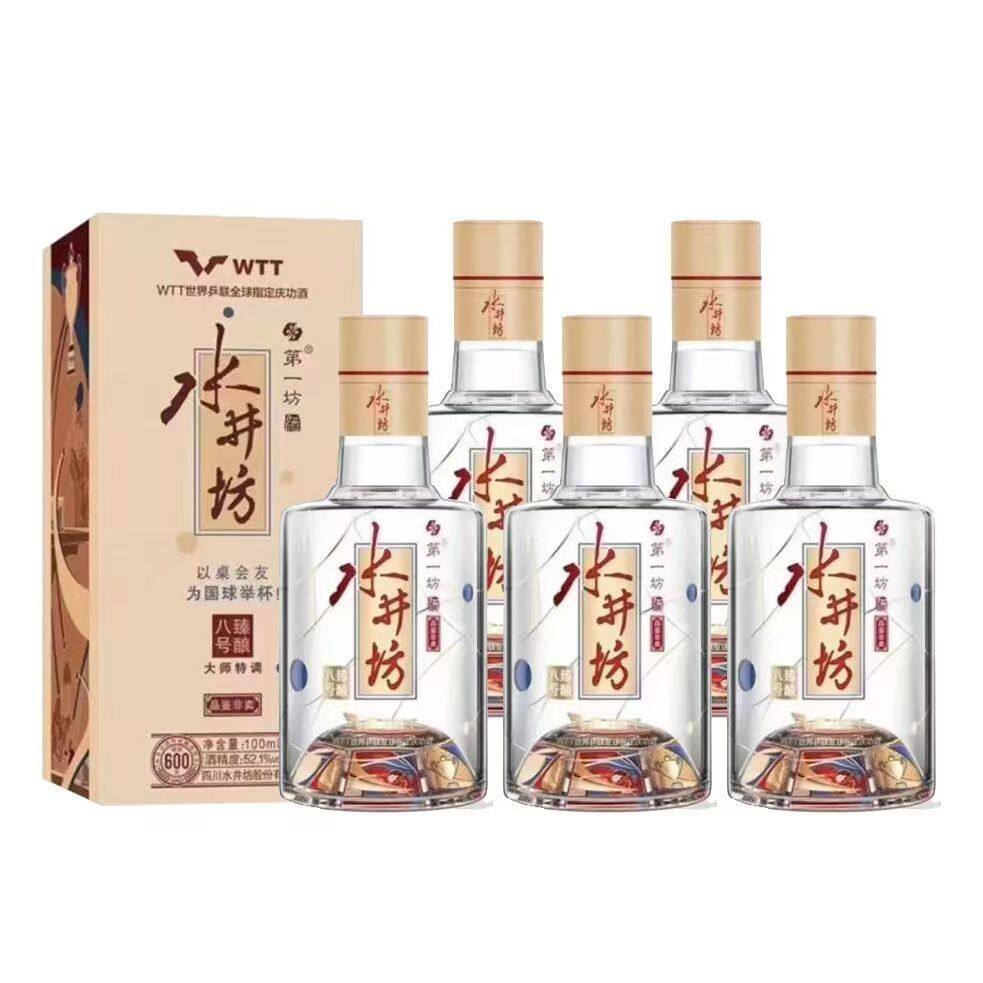 水井坊白酒-水井坊白酒促销价格、水井坊白酒品牌- 淘宝