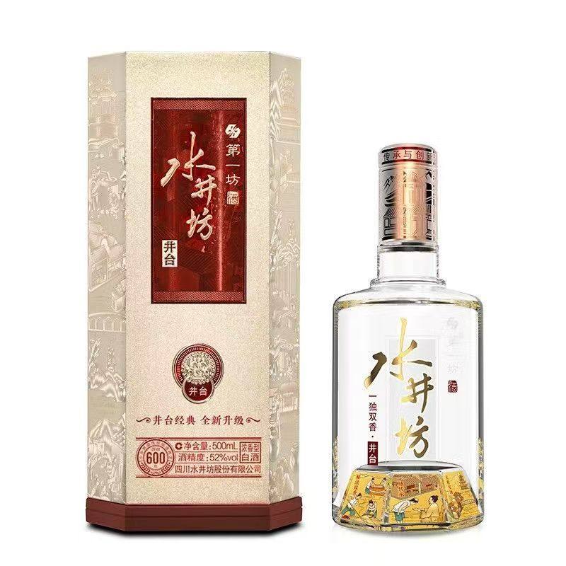 水井坊白酒52度-水井坊白酒52度促销价格、水井坊白酒52度品牌- 淘宝