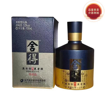 白酒酱香型舍得-白酒酱香型舍得促销价格、白酒酱香型舍得品牌- 淘宝
