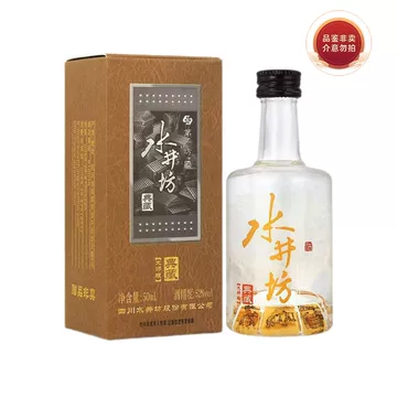 水井坊典藏52度-水井坊典藏52度促销价格、水井坊典藏52度品牌- 淘宝