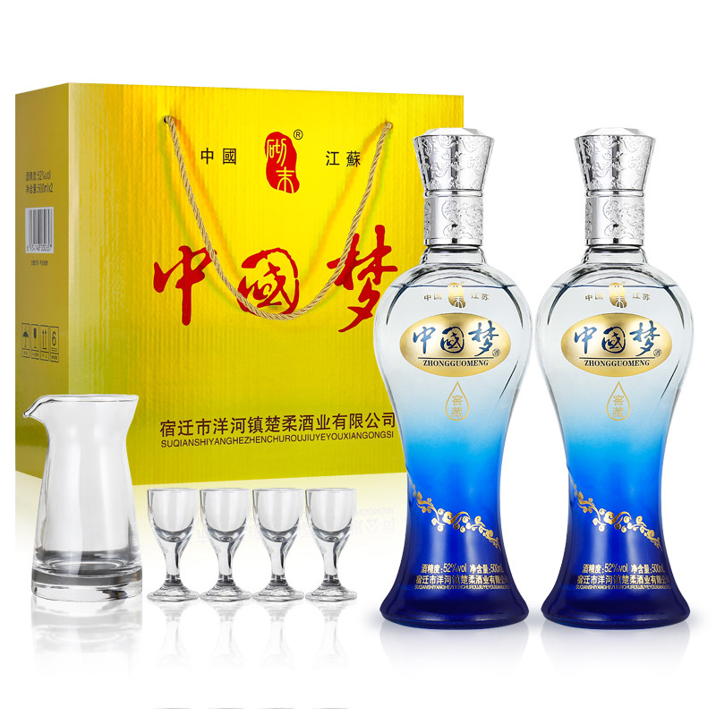 アルコ一ル分52度500ml 中国梦ギフトボックスセット 濃香型白酒 未開栓品 濃香型 白酒 中国酒 500ml アルコール52度 金蓋 舎不得 Amazon.co.jp: その他