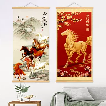 八骏马图挂画-八骏马图挂画促销价格、八骏马图挂画品牌- 淘宝