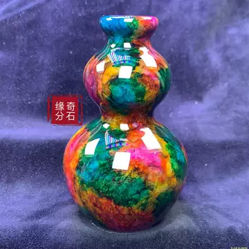 七彩石花瓶-七彩石花瓶促销价格、七彩石花瓶品牌- 淘宝