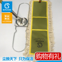Cotton yarn mop head dust push cover square 60 90CM dust push replacement mop mop head dust push cloth head mop head