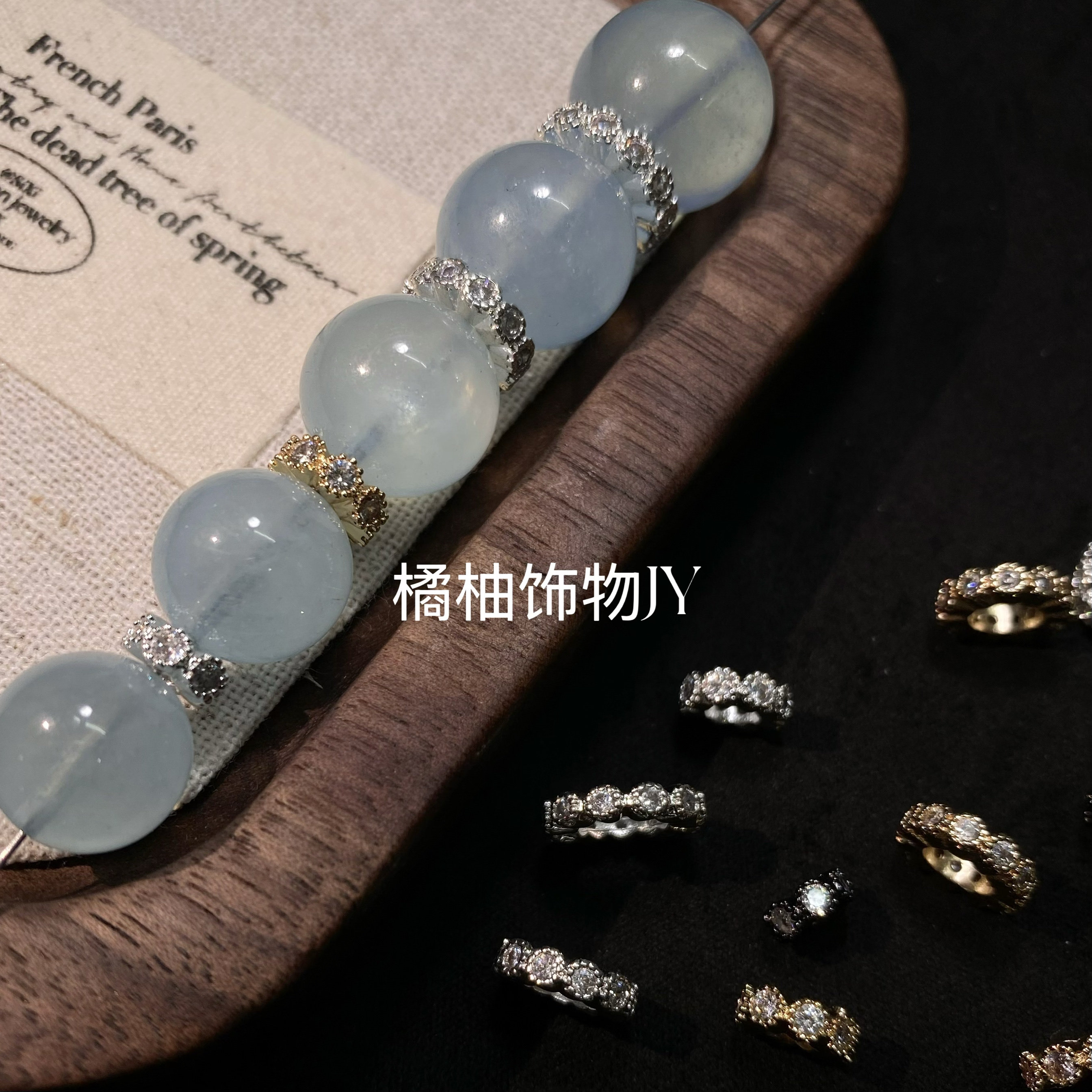 橘水晶-橘水晶促销价格、橘水晶品牌- 淘宝