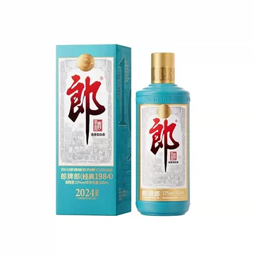 郎酒2019年特别版-郎酒2019年特别版促销价格、郎酒2019年特别版品牌- 淘宝