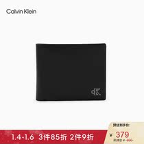 (New Year gift) CK Jeans 2021 autumn and winter men metal LOGO short folding wallet HP1552
