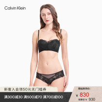  CK underwear 2021 spring and summer new womens removable shoulder strap insert lace bandeau bra QF6411AD