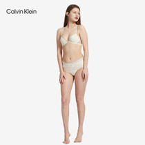 CK underwear womens back Y-shaped shoulder strap lace front buckle gather shaped thick padded bra QF5965AD