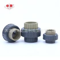 ppr and pvc connector pvc pipe conversion ppr pipe live connection by making pvc bonding and ppr hot melt interconnection