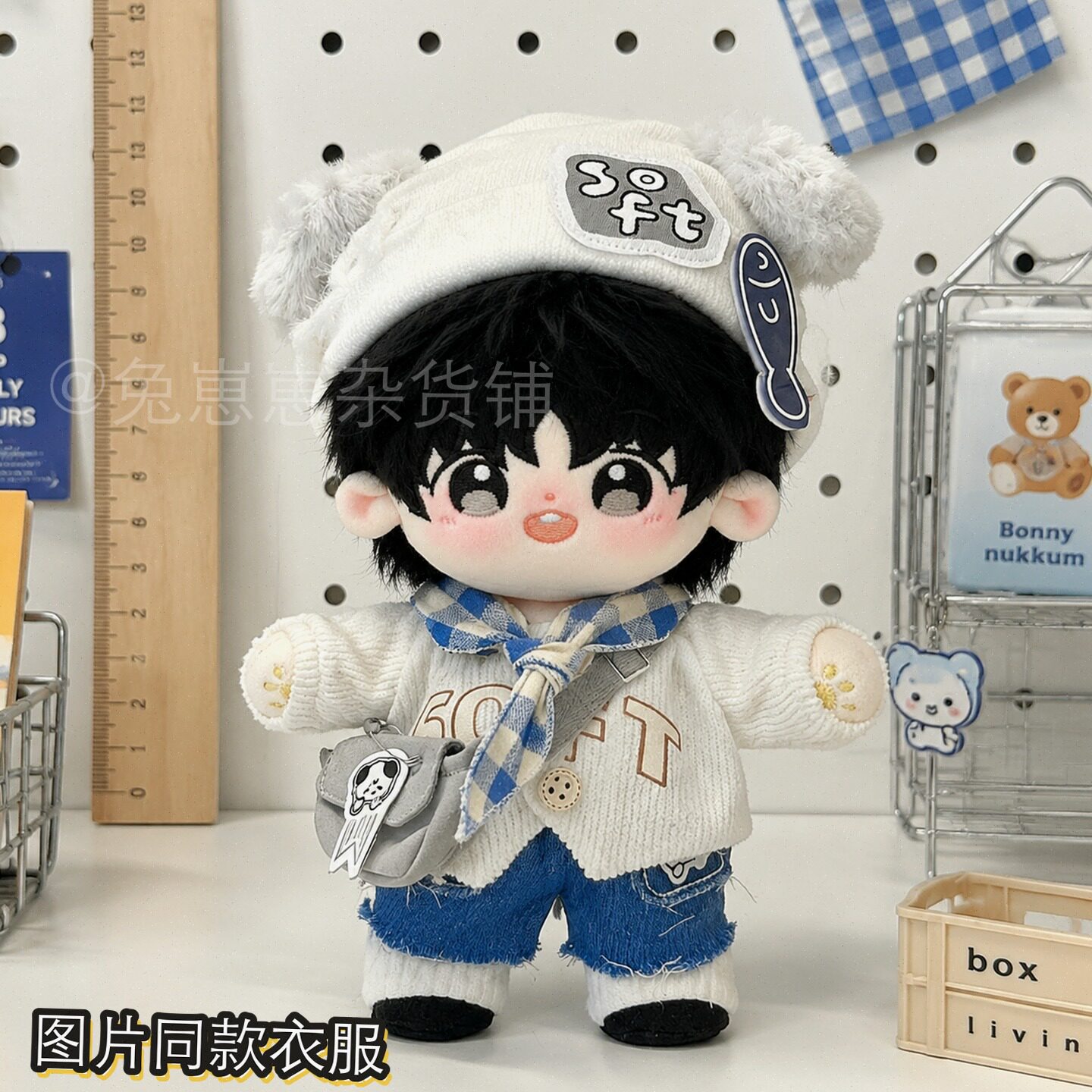 时代少年团棉花娃娃-时代少年团棉花娃娃促销价格、时代少年团棉花娃娃