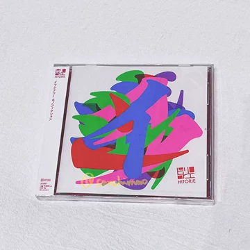 hitorie-hitorie促销价格、hitorie品牌- 淘宝