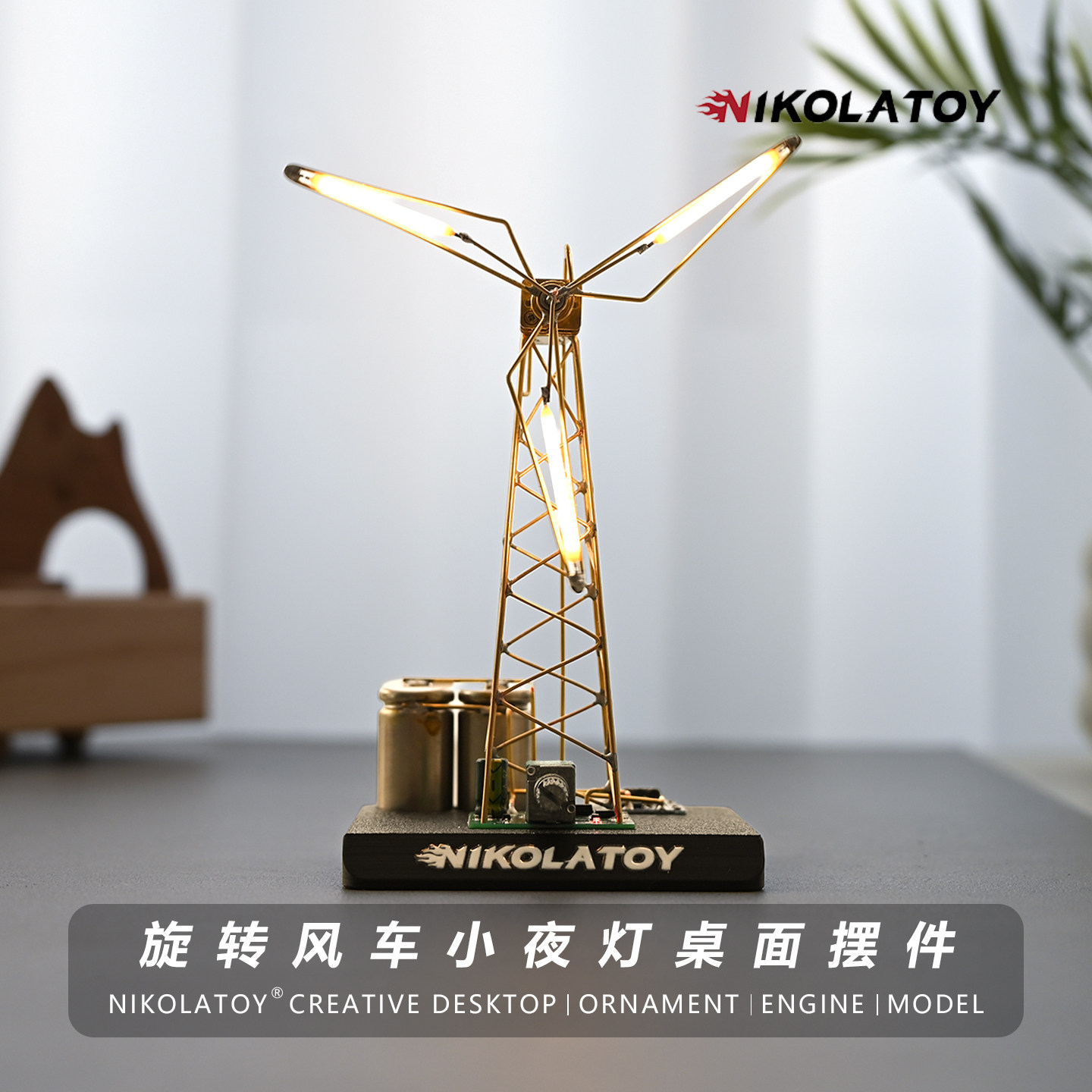 Tears of Themis x Teletubbies Collab Merch, image size:1440x1440