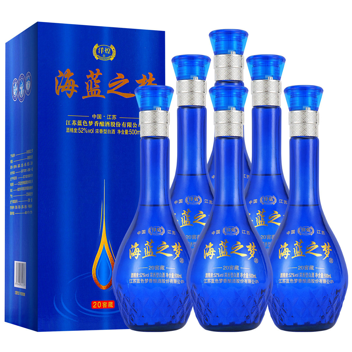 蓝之梦酒-蓝之梦酒促销价格、蓝之梦酒品牌- 淘宝
