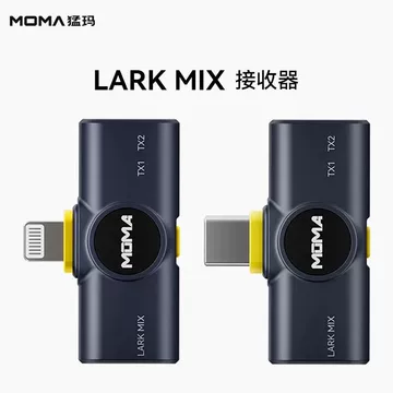 猛犸领夹麦克风-猛犸领夹麦克风促销价格、猛犸领夹麦克风品牌- 淘宝