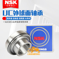 Import NSK free of maintenance of outer spherical bearings UC203 204205206207208209210211
