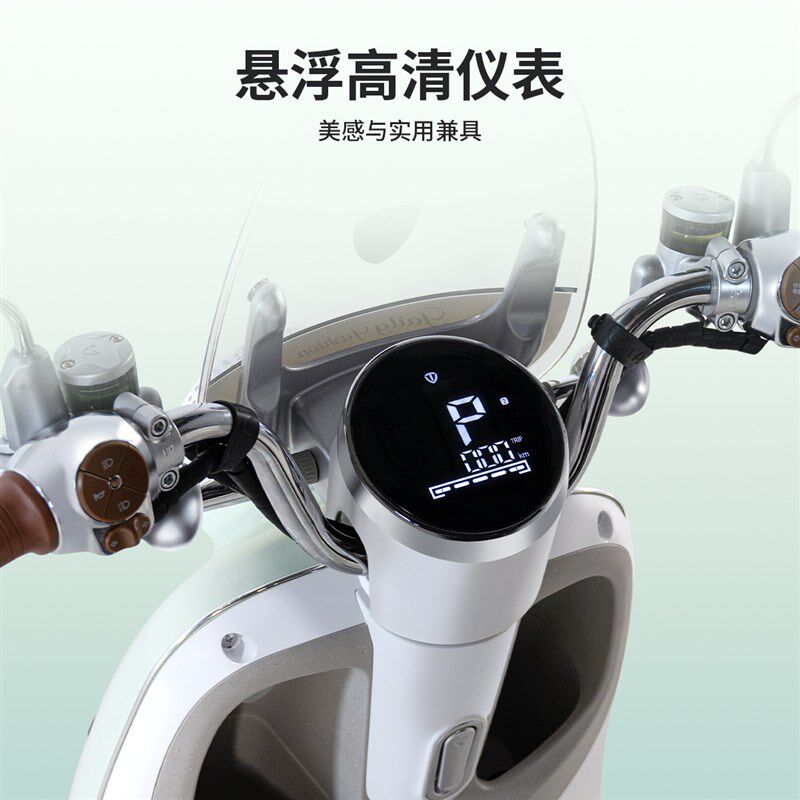 台铃雅典智能电摩-台铃雅典智能电摩促销价格、台铃雅典智能电摩品牌- 淘宝